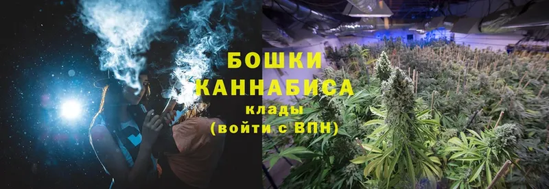 Шишки марихуана THC 21%  OMG ССЫЛКА  Киржач 